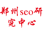 什么是SEO中的关键词优化？