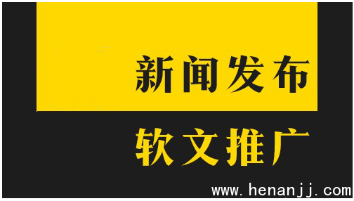 从基础内容、seo、新媒体、PR稿、活动来谈app品牌推广怎么做?